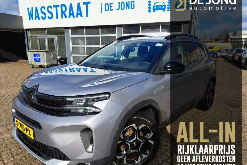 Citroën C5 Aircross (2023)