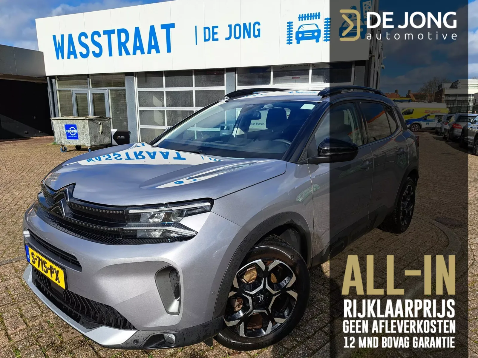 Citroën C5 Aircross (2023) — foto 1