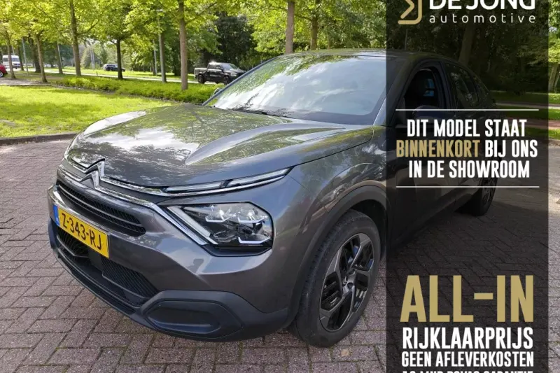 Citroën ë-C4 (2024)