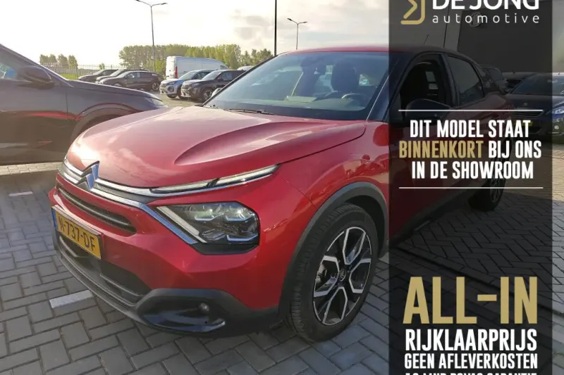 Citroën ë-C4 (2021)