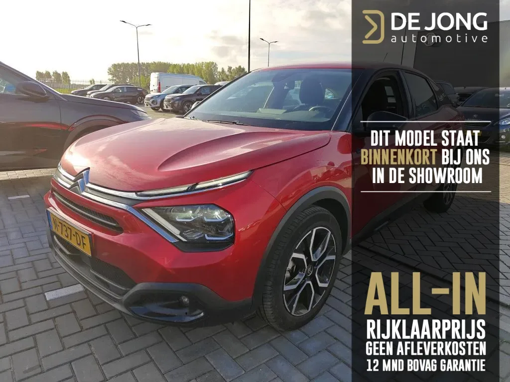 Citroën ë-C4 (2021) — foto 1