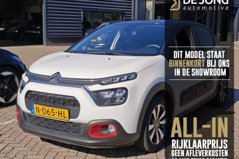 Citroën C3 (2021)