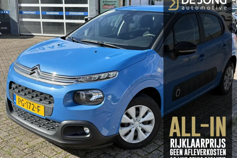 Citroën C3 (2017)