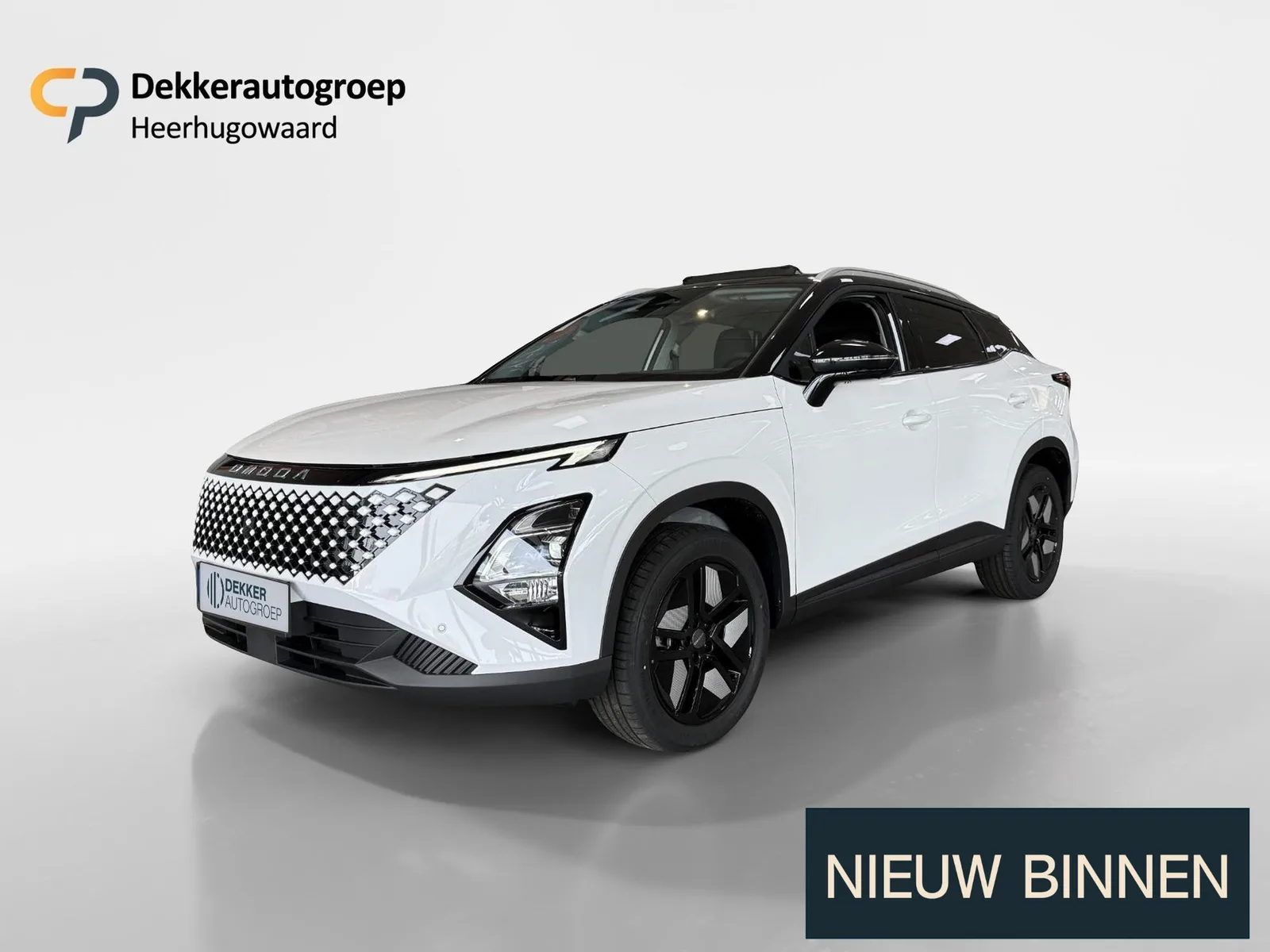 Omoda 5 (2026) — foto 1