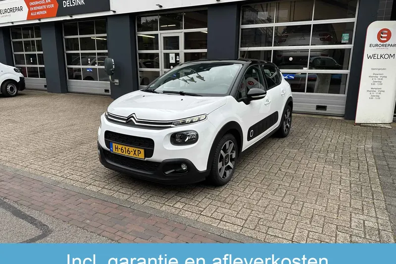 Citroën C3 (2020)