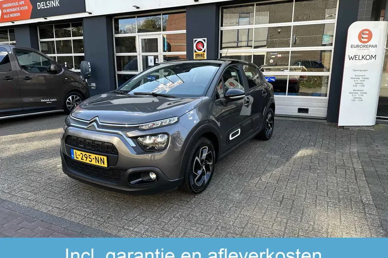 Citroën C3 (2021)