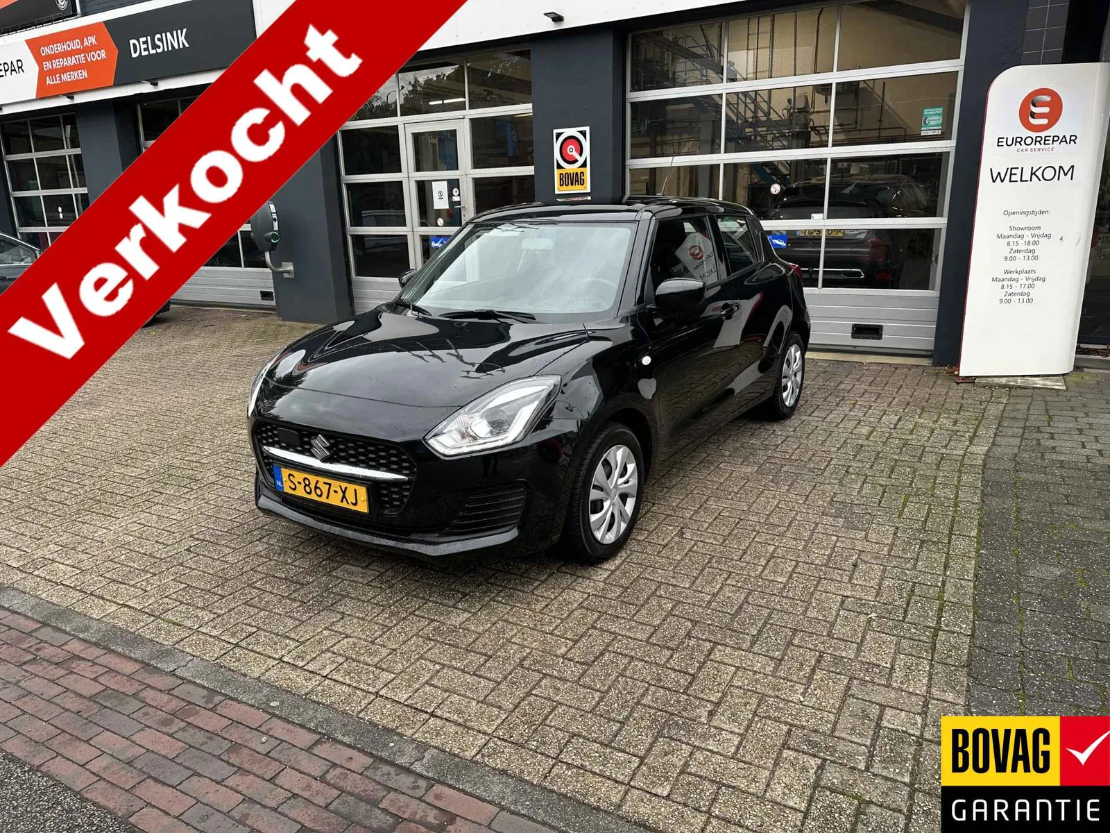 Suzuki Swift (2023) — foto 1