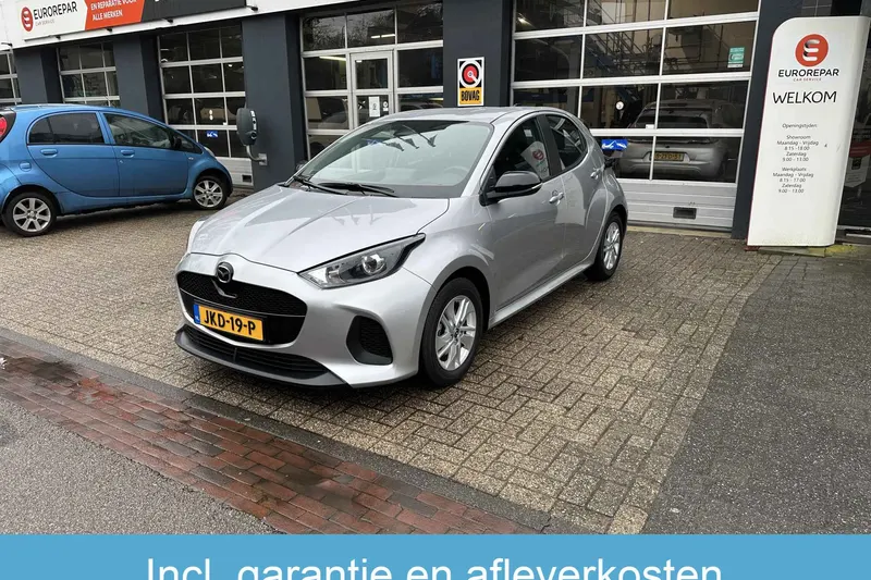 Mazda 2 Hybrid (2025)