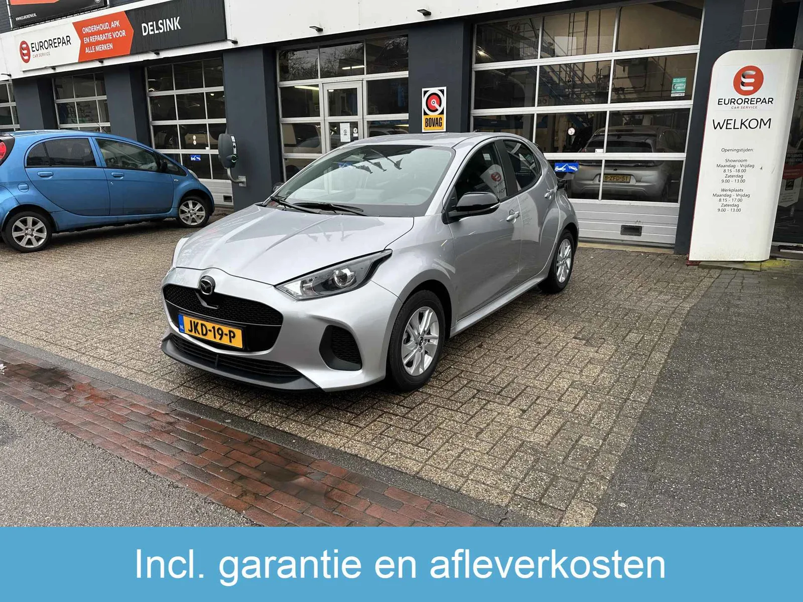 Mazda 2 Hybrid (2025) — foto 1