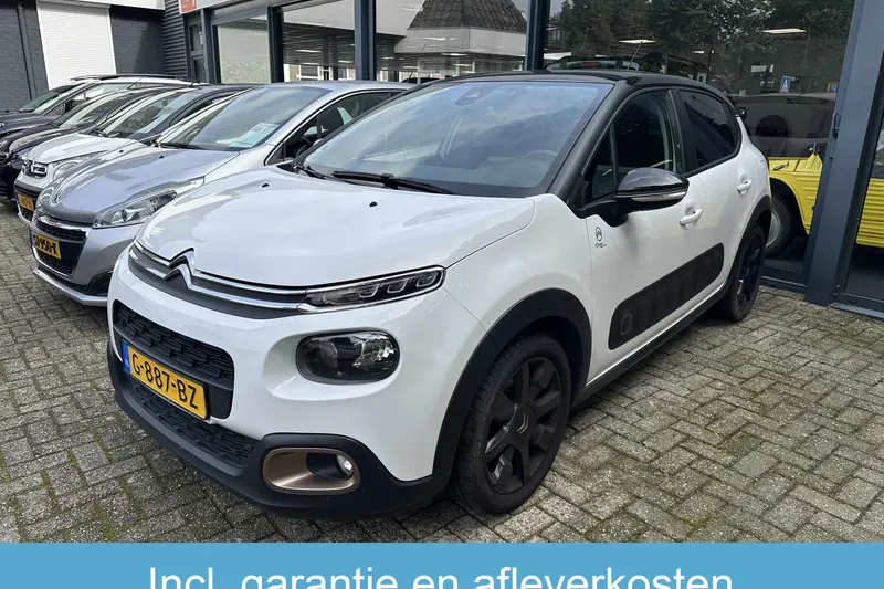 Citroën C3 (2019)