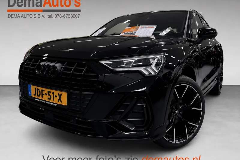 Audi Q3 (2021)
