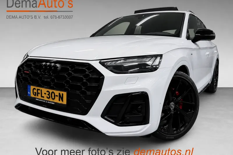 Audi Q5 (2021)