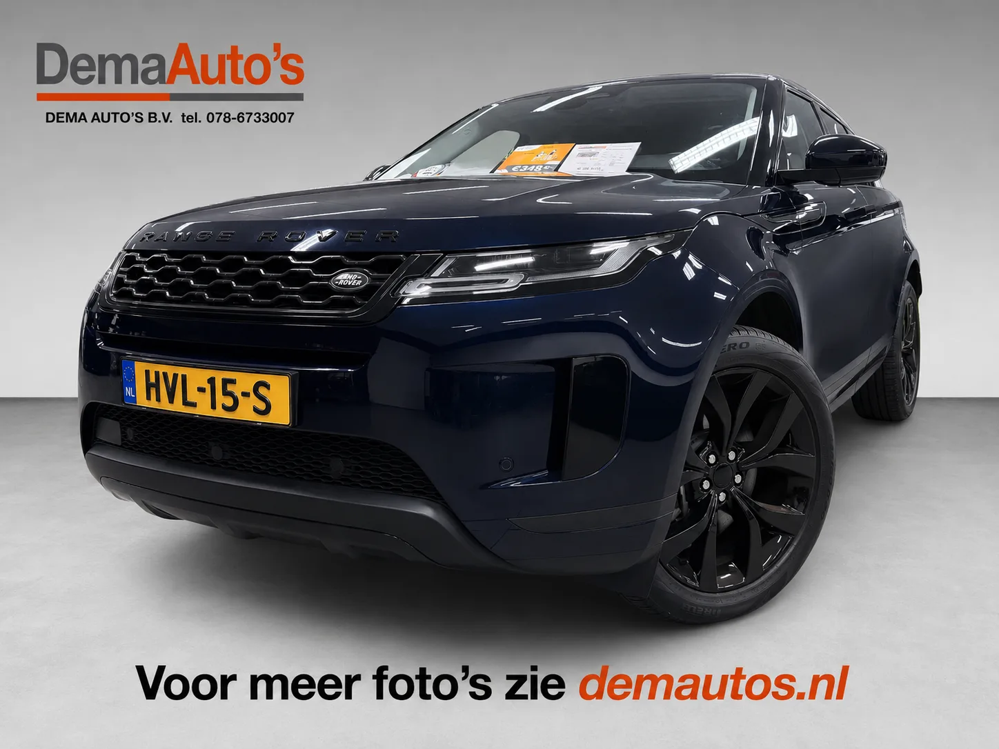 Land Rover Range Rover Evoque (2022) — foto 1