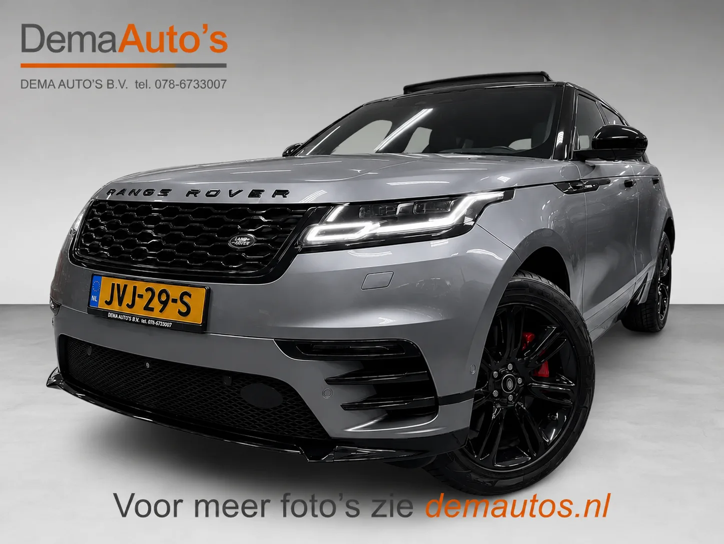 Land Rover Range Rover Velar (2021) — foto 1
