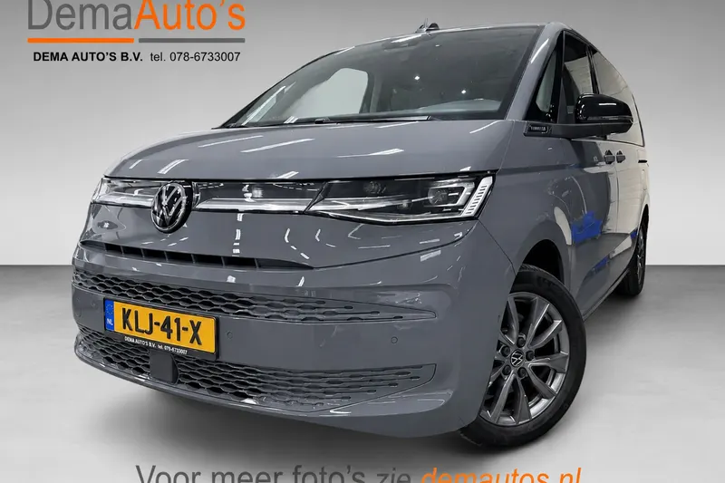 Volkswagen Multivan (2023)