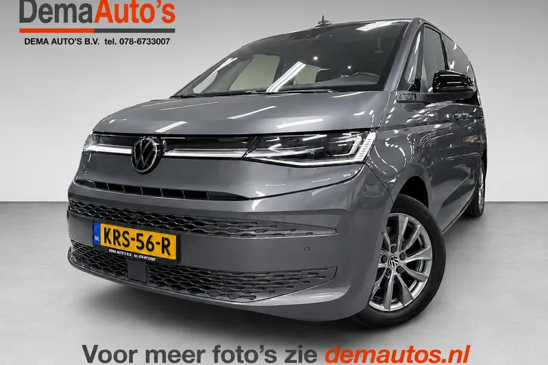Volkswagen Multivan (2023)