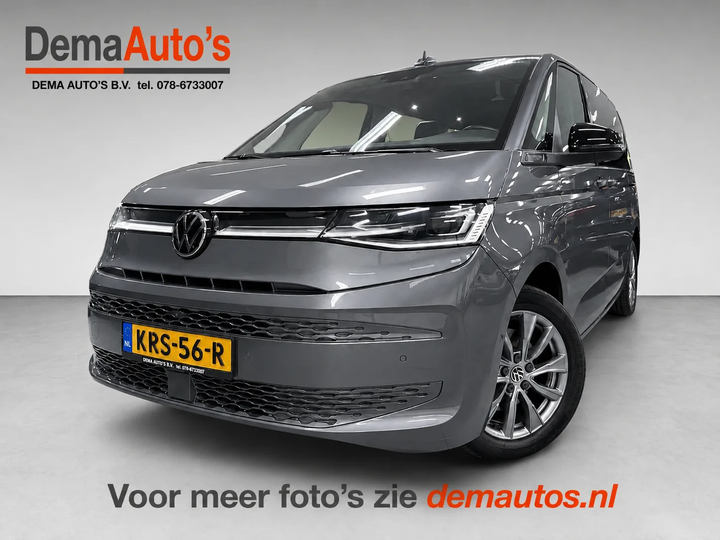 Volkswagen Multivan (2023) — foto 1