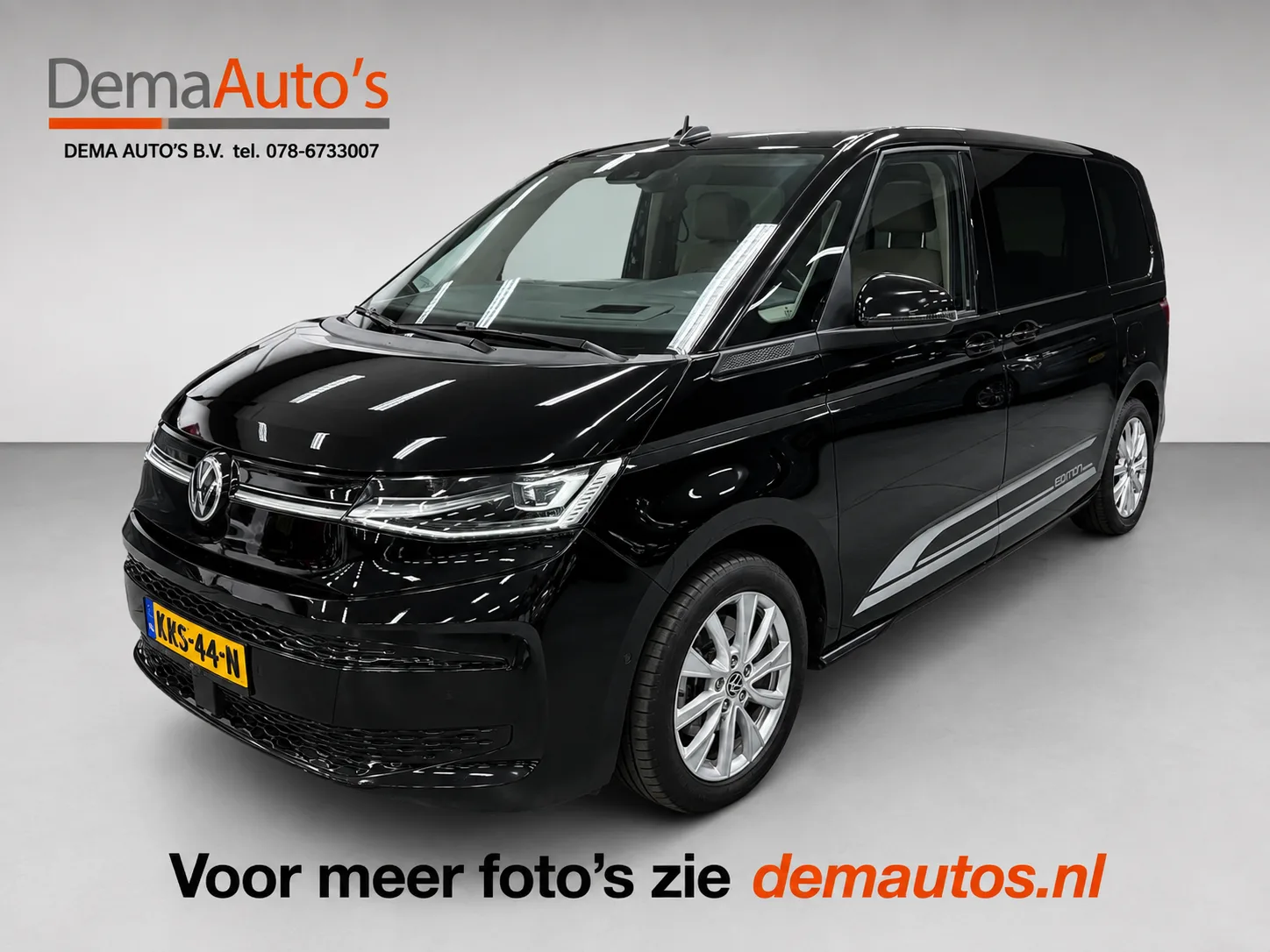 Volkswagen Multivan (2022) — foto 1