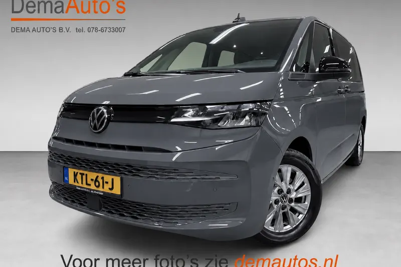 Volkswagen Multivan (2022)