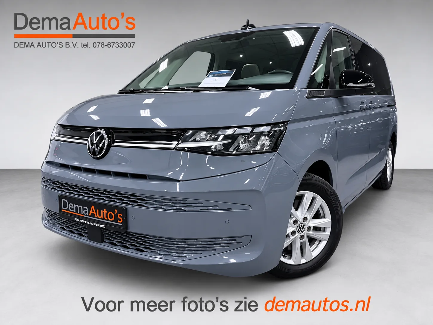 Volkswagen Multivan (2022) — foto 1