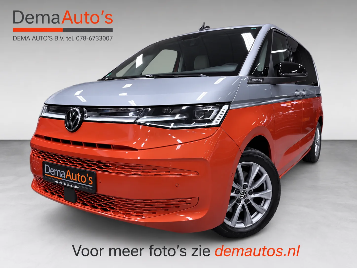 Volkswagen Multivan (2022) — foto 1