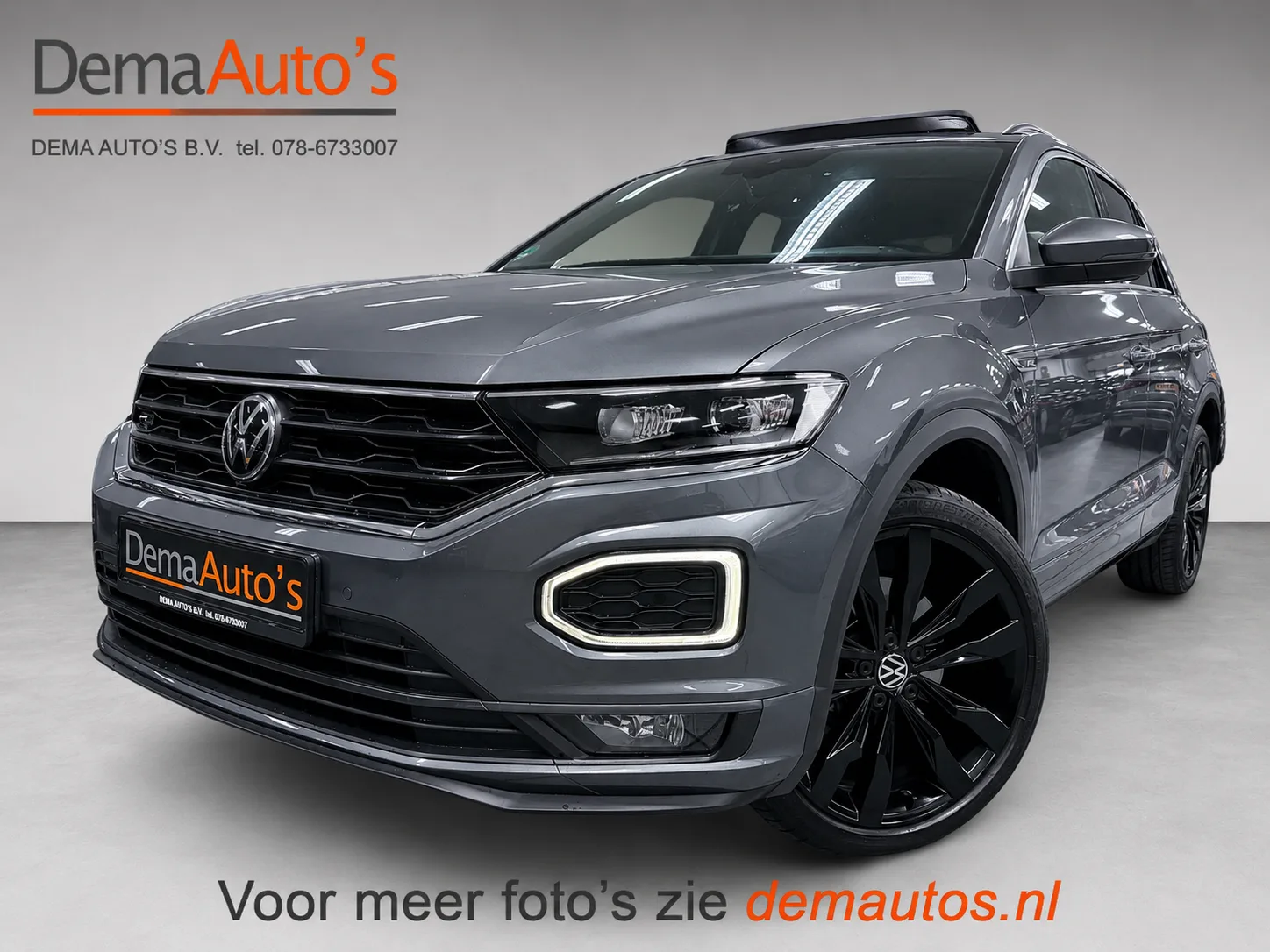 Volkswagen T-Roc (2021) — foto 1