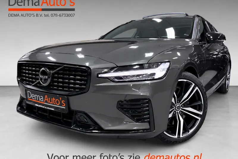 Volvo V60 (2022)
