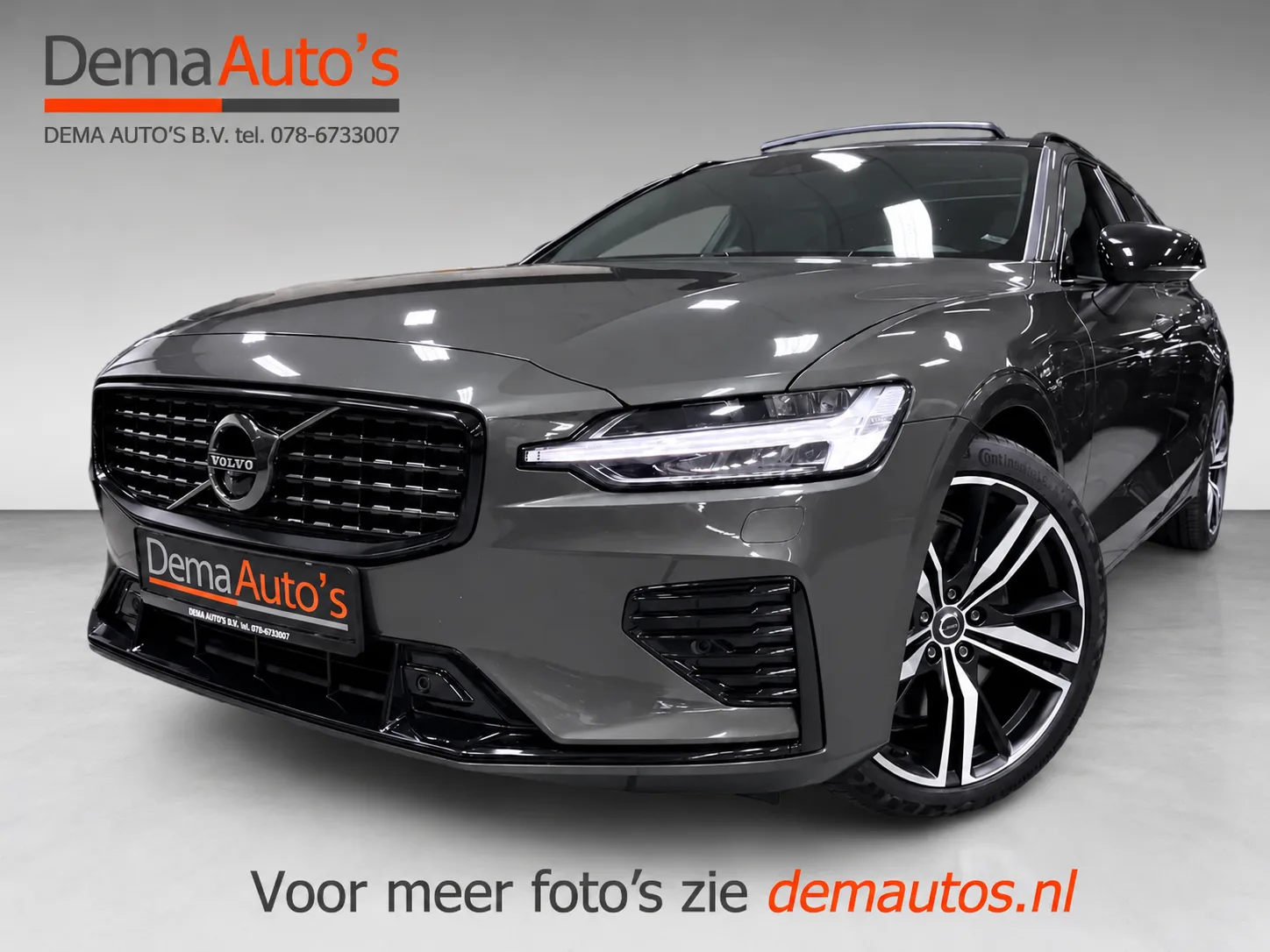 Volvo V60 (2022) — foto 1