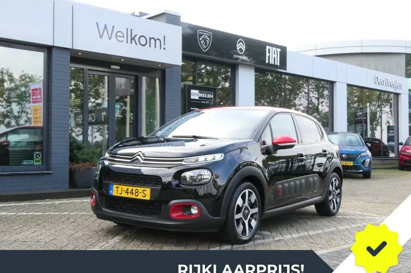 Citroën C3 (2018)