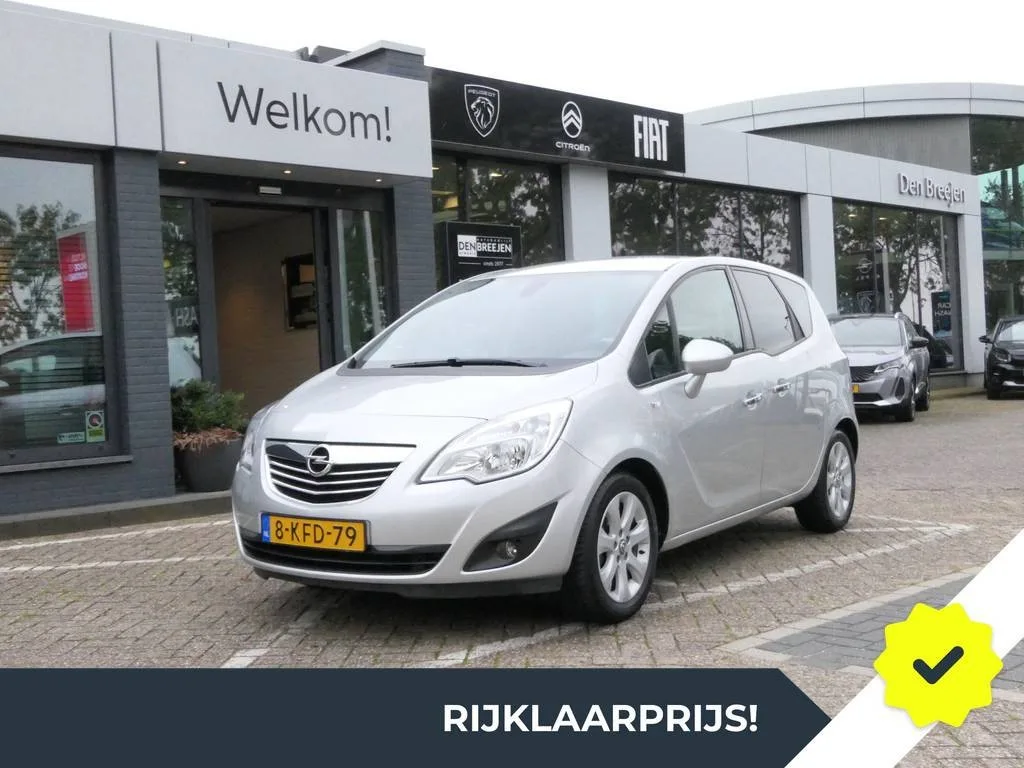 Opel Meriva (2013) — foto 1