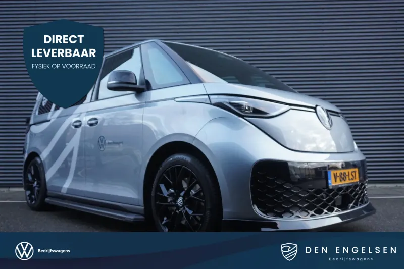 Volkswagen ID. Buzz Cargo (2025)