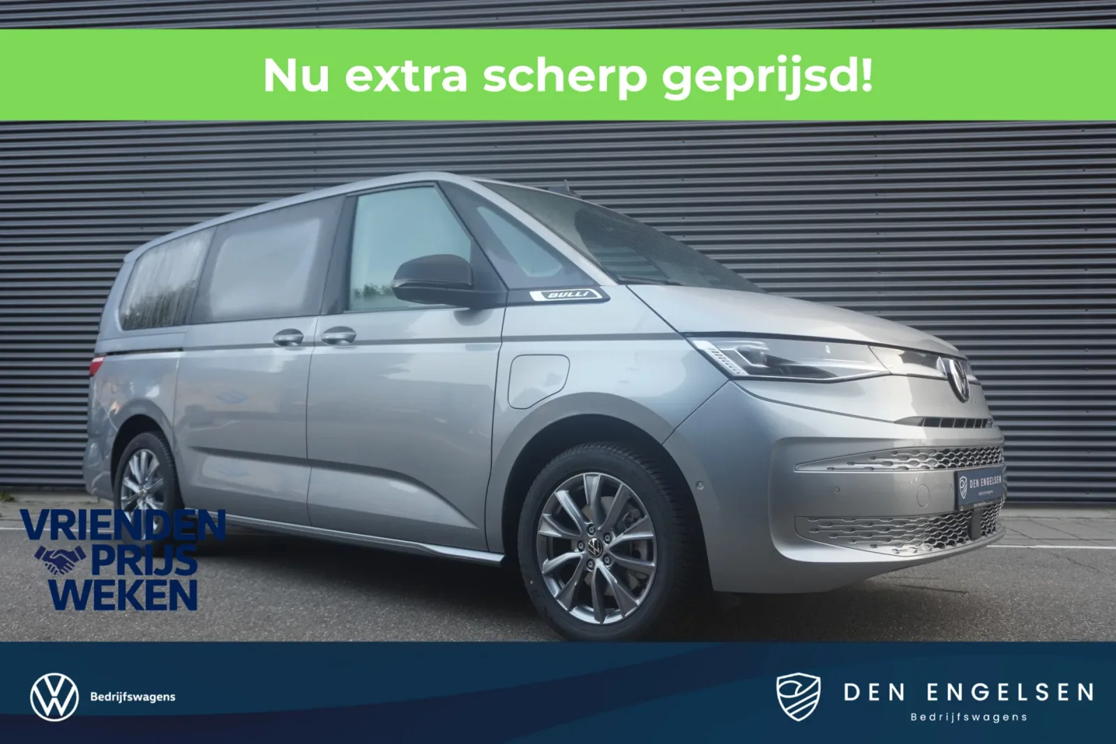Volkswagen Multivan (2026) — foto 1