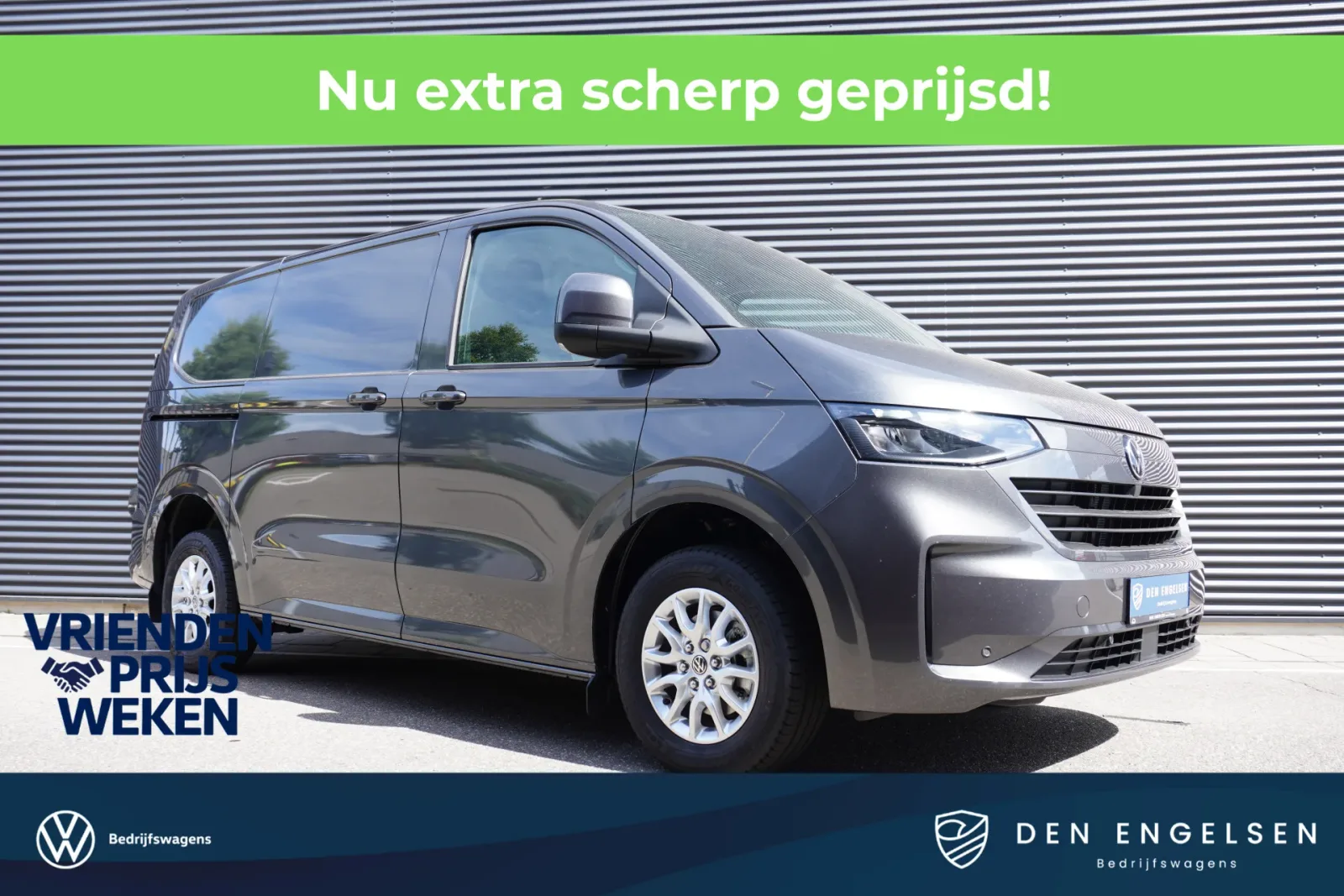 Volkswagen Transporter (2024) — foto 1