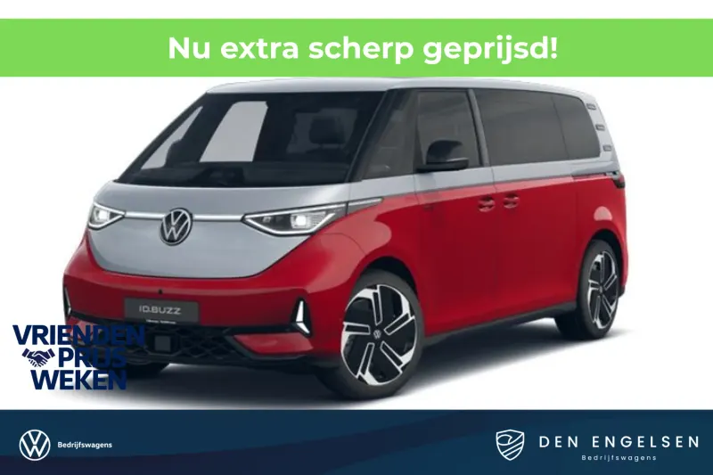 Volkswagen ID. Buzz (2026)