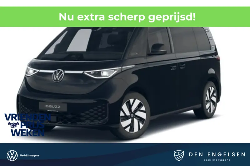 Volkswagen ID. Buzz (2026)
