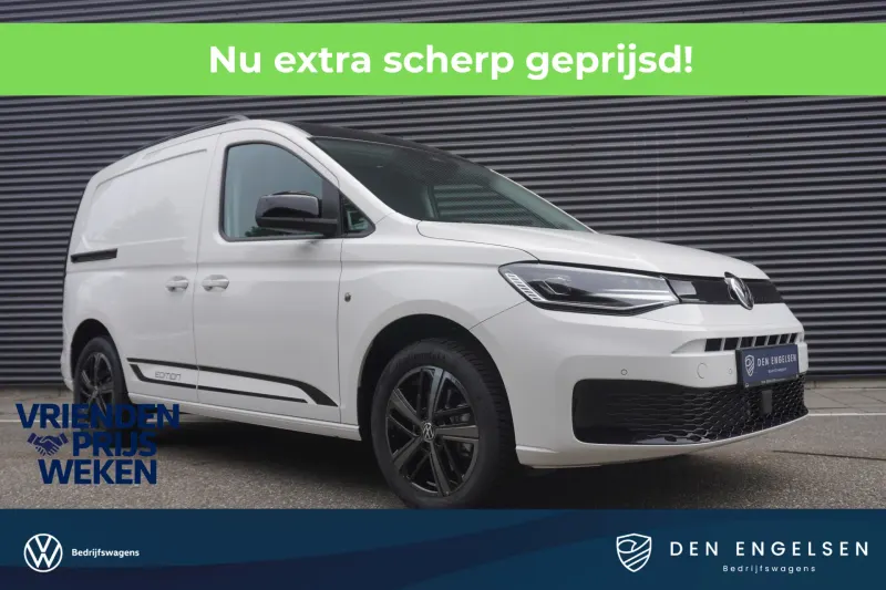 Volkswagen Caddy (2026)