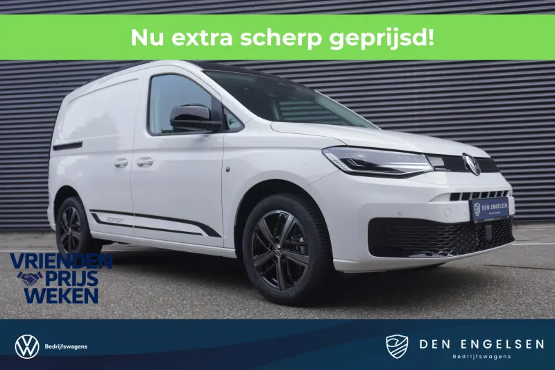 Volkswagen Caddy (2026)