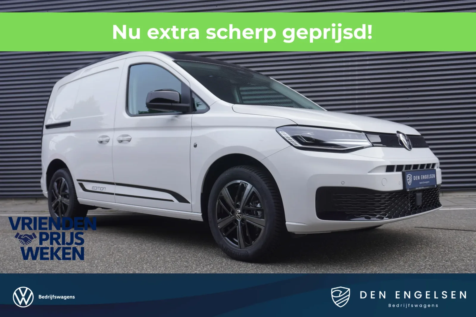 Volkswagen Caddy (2026) — foto 1