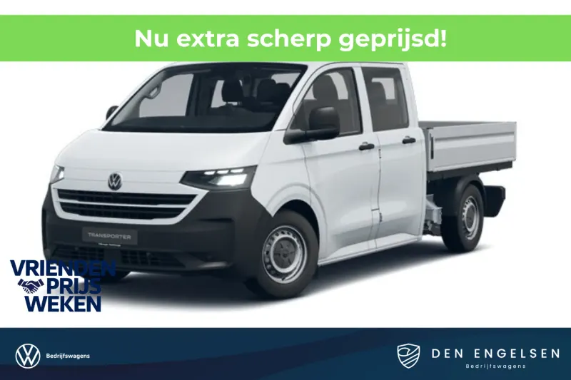 Volkswagen e-Transporter (2026)
