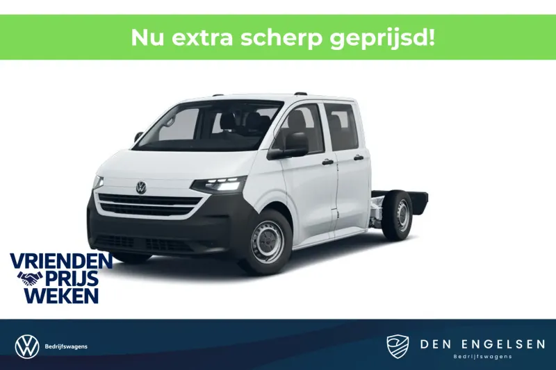Volkswagen e-Transporter (2026)