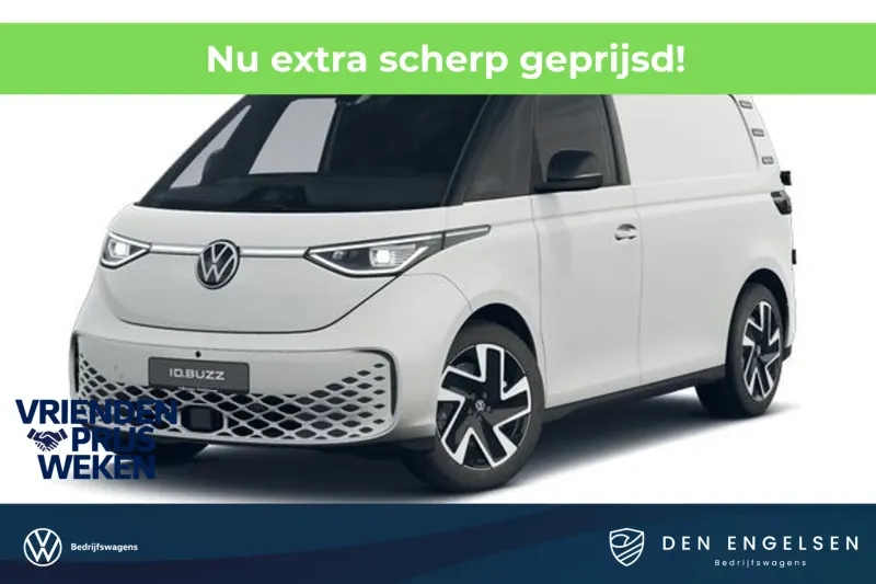 Volkswagen ID. Buzz Cargo (2026)