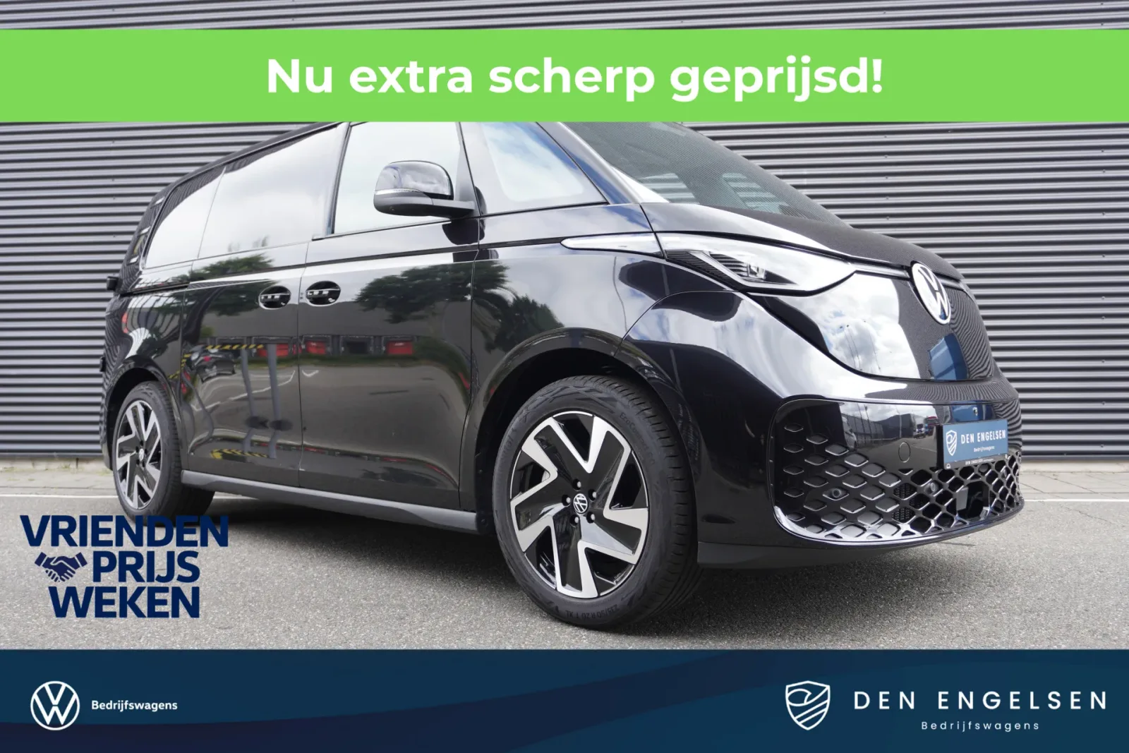 Volkswagen ID. Buzz Cargo (2026) — foto 1