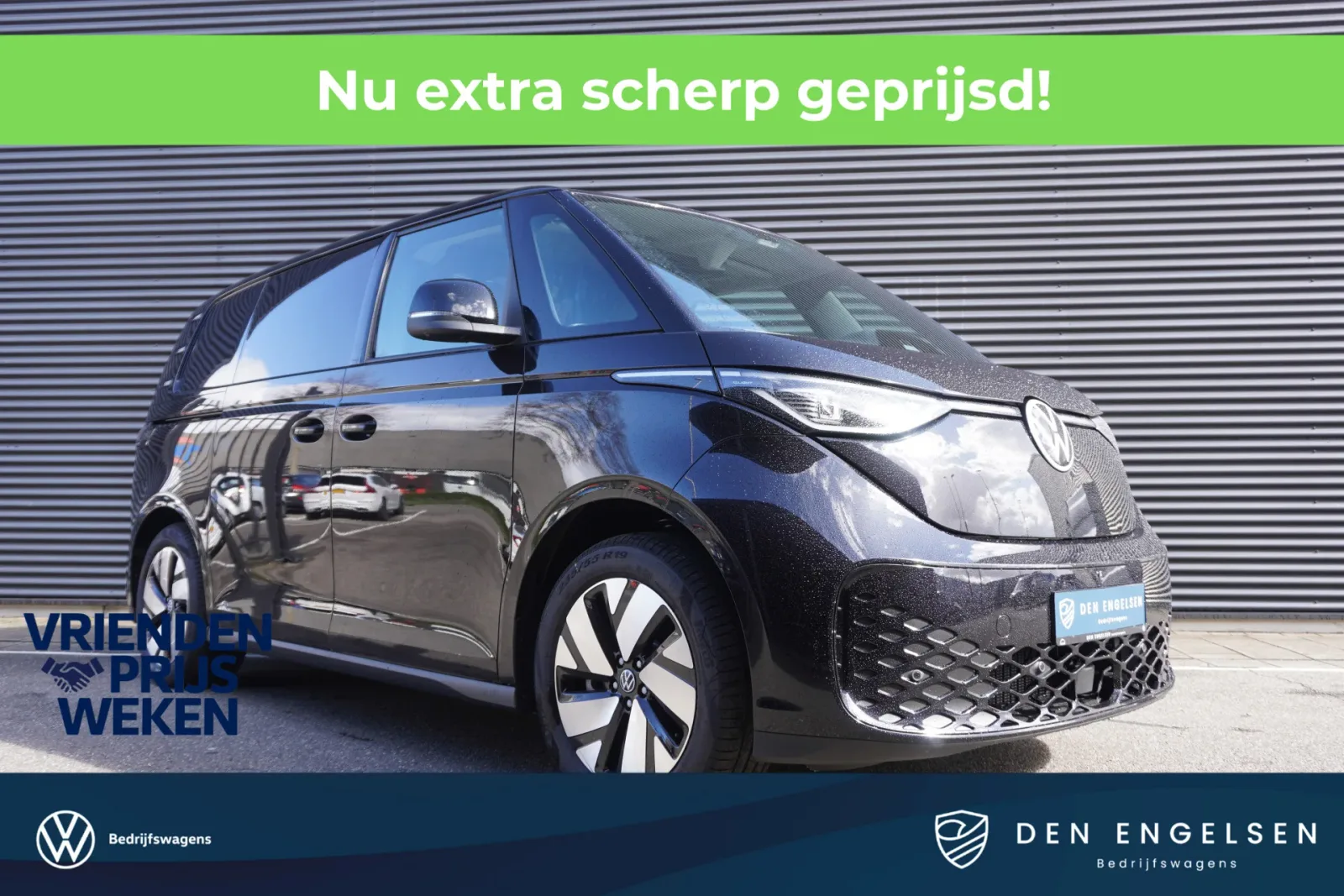 Volkswagen ID. Buzz Cargo (2026) — foto 1