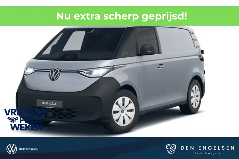 Volkswagen ID. Buzz Cargo (2026)