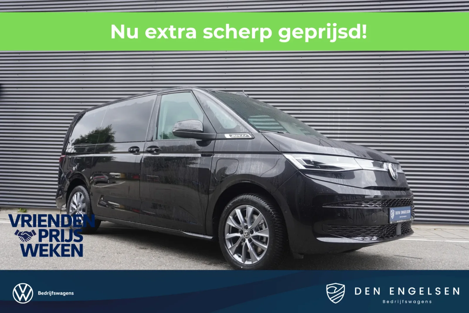Volkswagen Multivan (2026) — foto 1