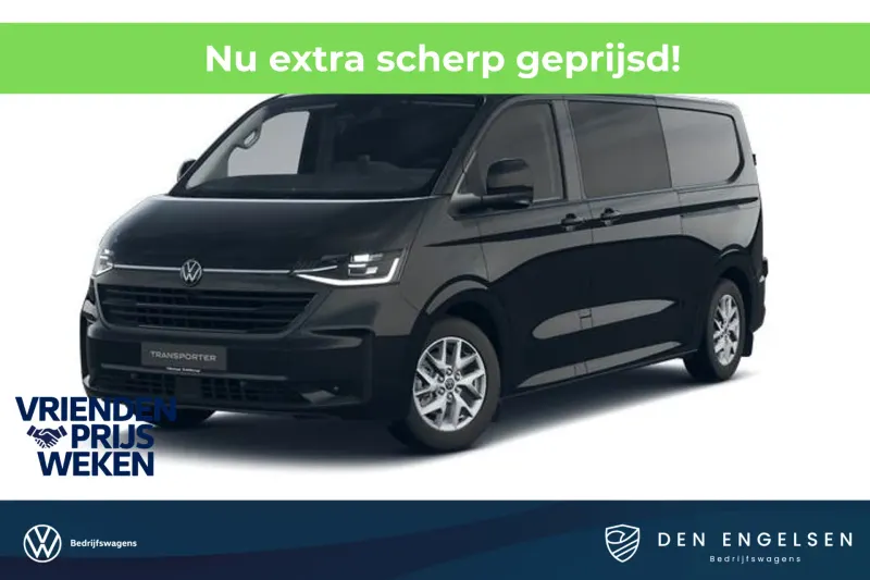 Volkswagen Transporter (2026)