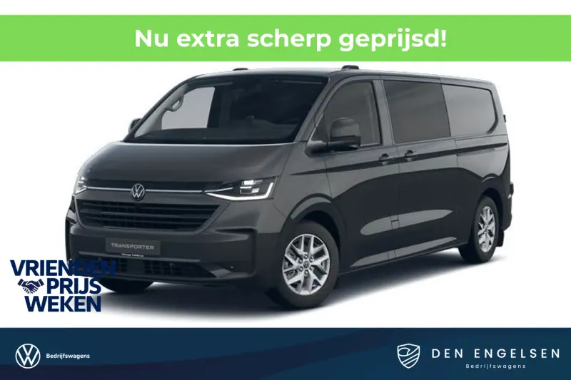Volkswagen Transporter (2026)