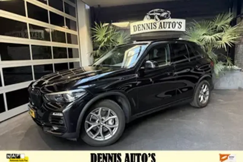 BMW X5 (2020)