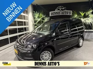 Volkswagen Caddy (2020) — foto 1