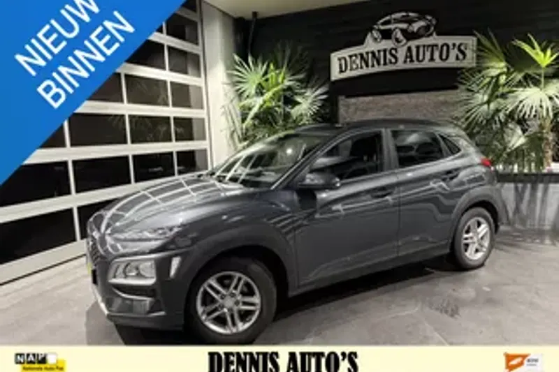 Hyundai Kona (2019)